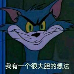 answerdev